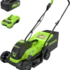 24V 13 in Push Lawn Mower, 4.0 Ah Battery and Charger - For Lawn Care